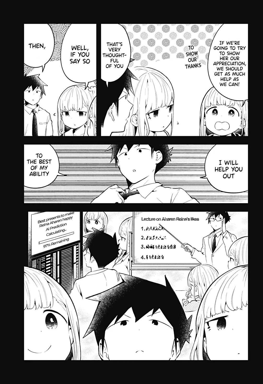 Aharen-San Wa Hakarenai Chapter 106 - Page 9