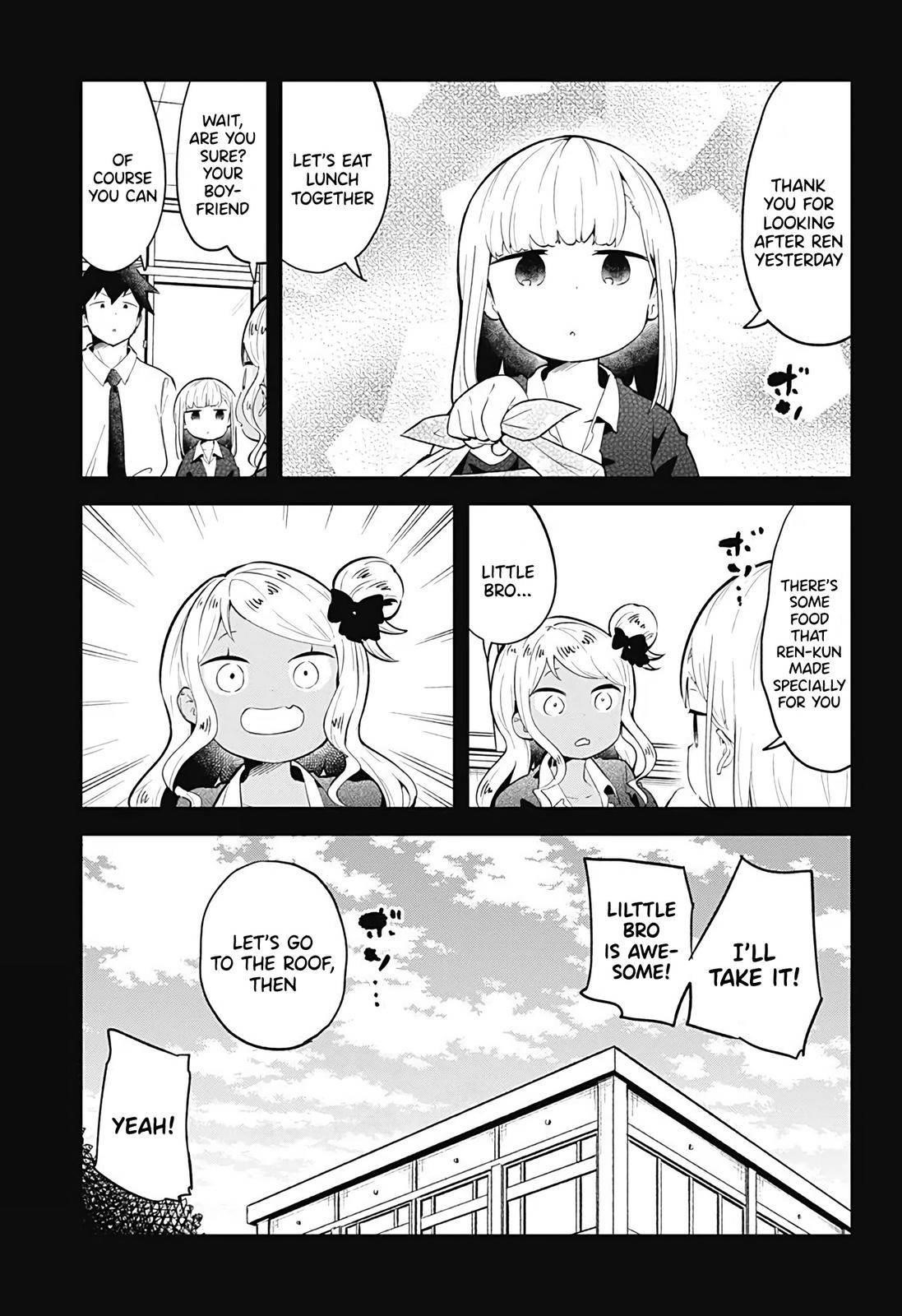 Aharen-San Wa Hakarenai Chapter 107 - Page 17