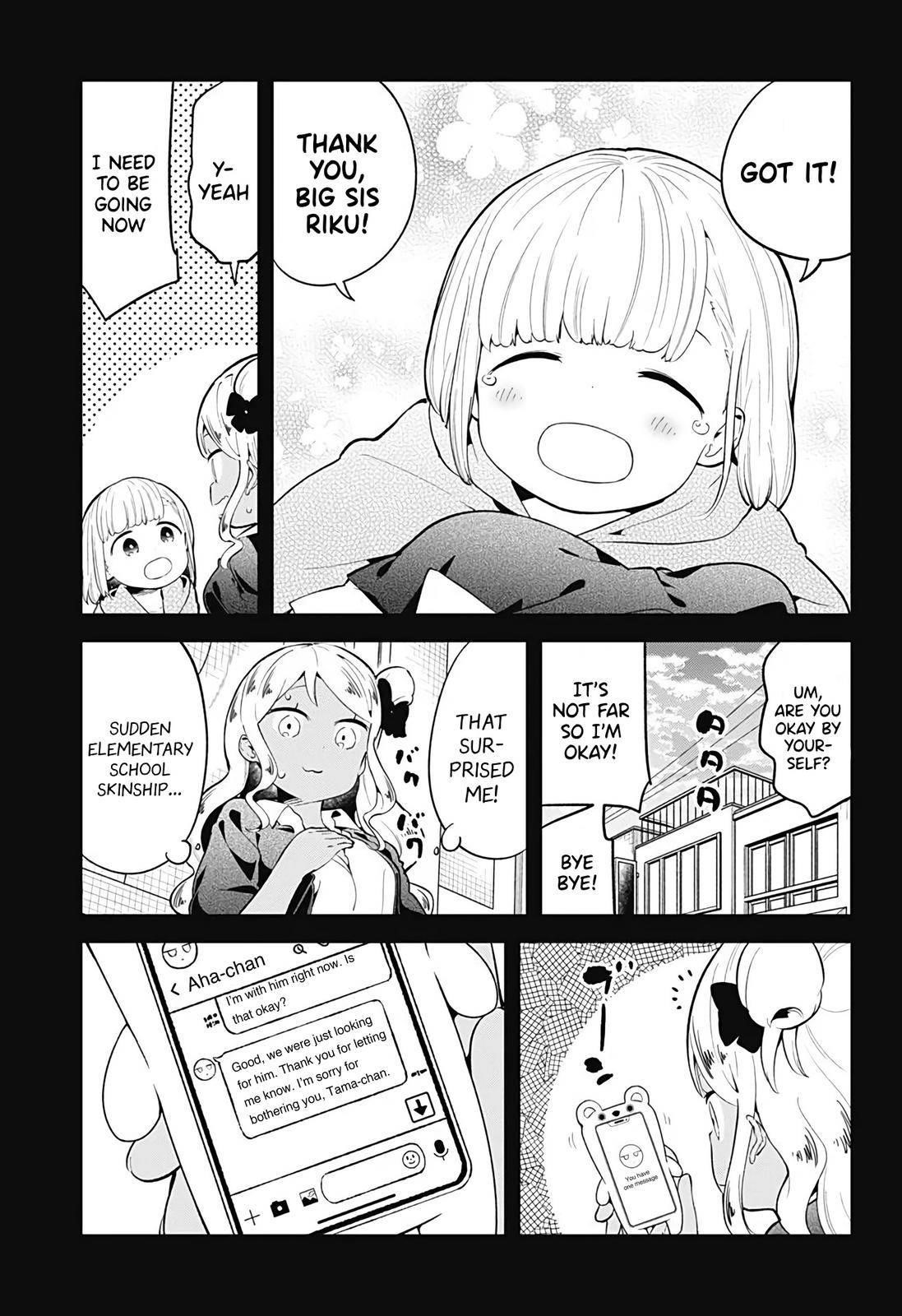 Aharen-San Wa Hakarenai Chapter 107 - Page 7