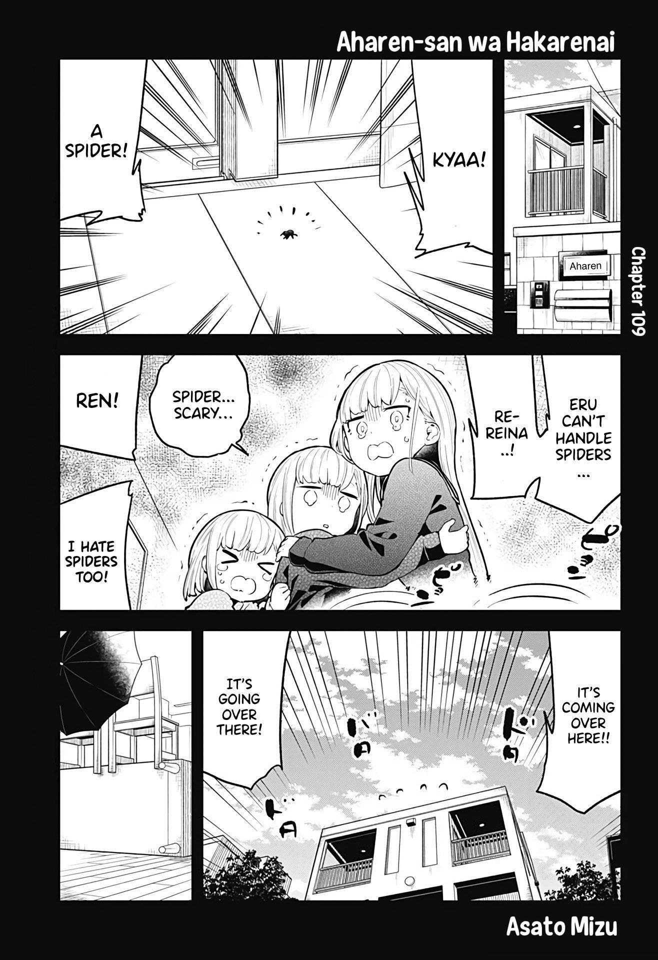 Aharen-San Wa Hakarenai Chapter 109 - Page 1