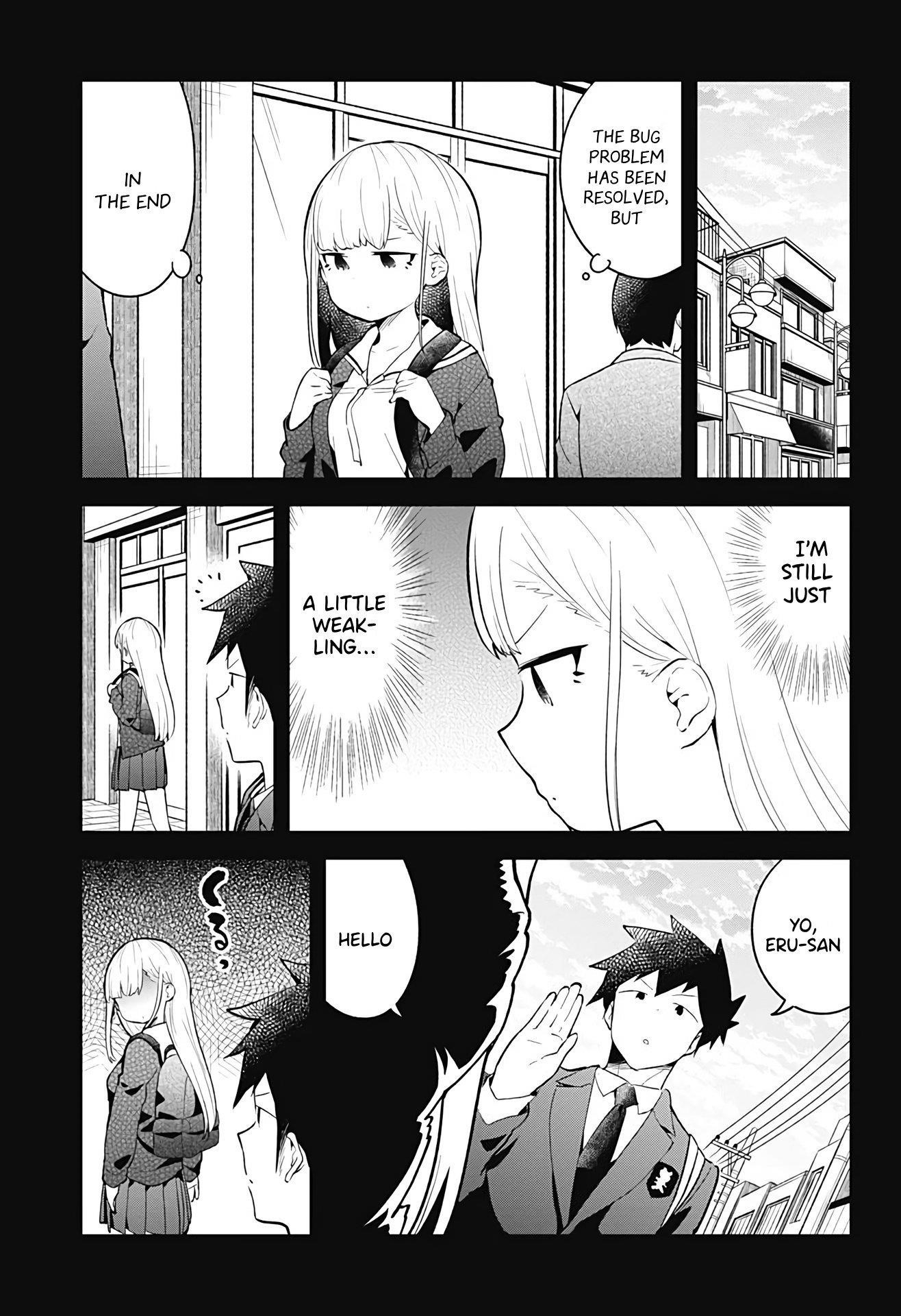 Aharen-San Wa Hakarenai Chapter 109 - Page 11