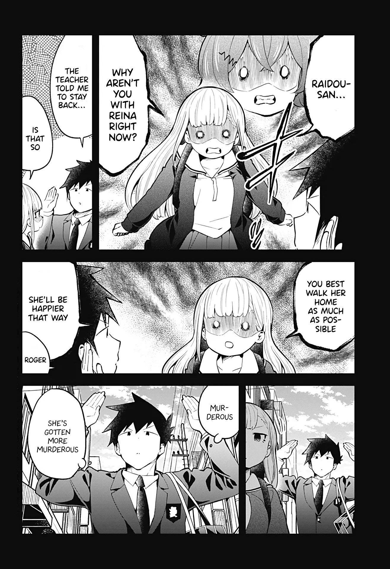 Aharen-San Wa Hakarenai Chapter 109 - Page 12