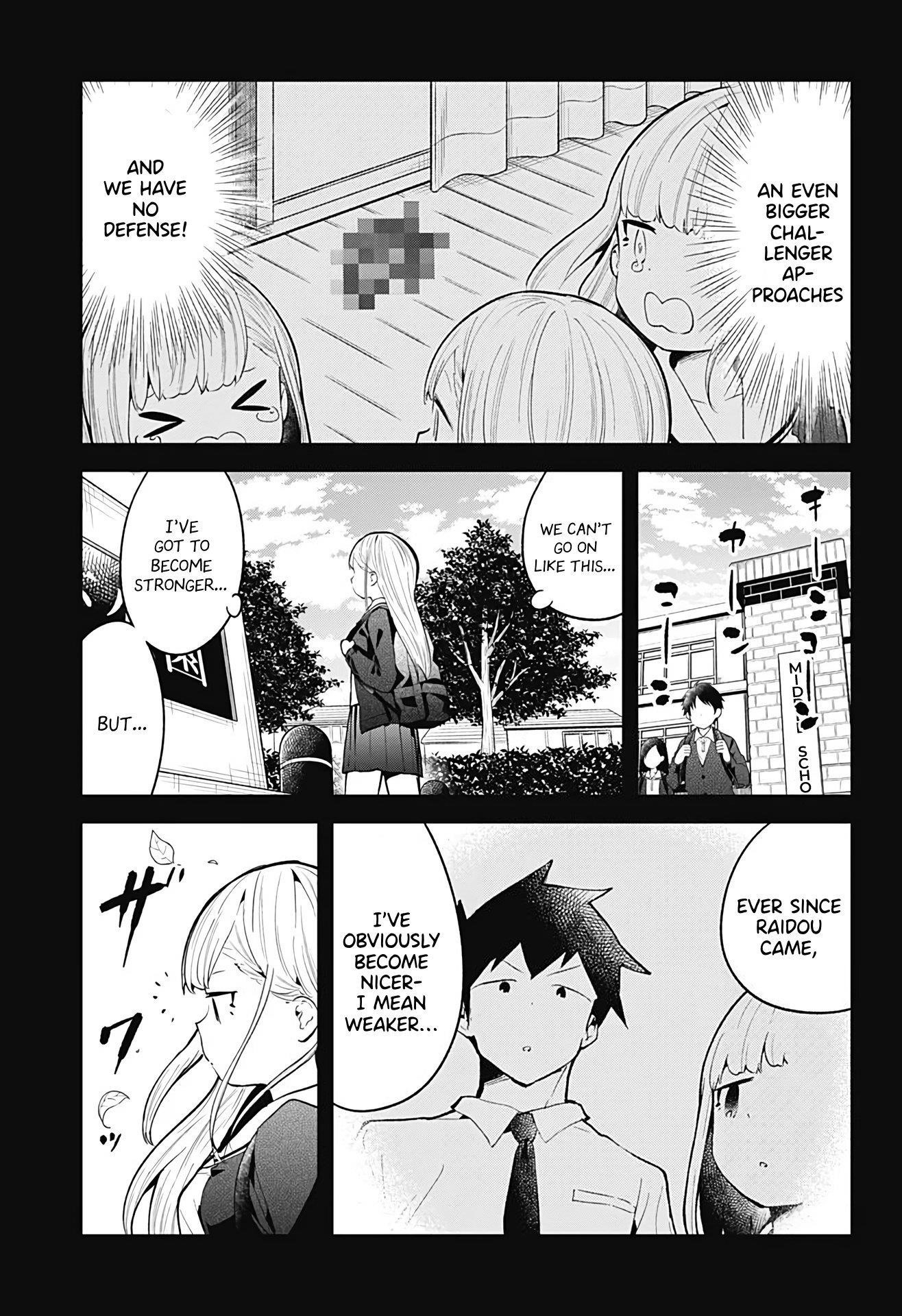 Aharen-San Wa Hakarenai Chapter 109 - Page 3