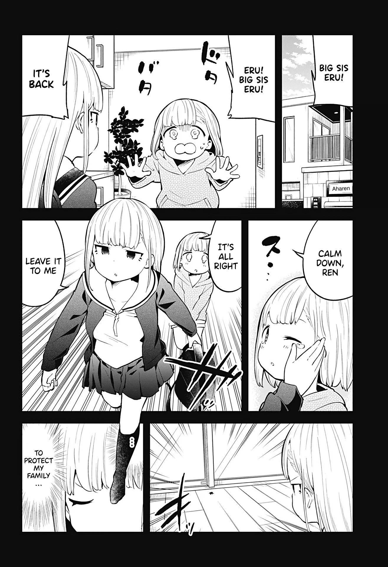 Aharen-San Wa Hakarenai Chapter 109 - Page 8