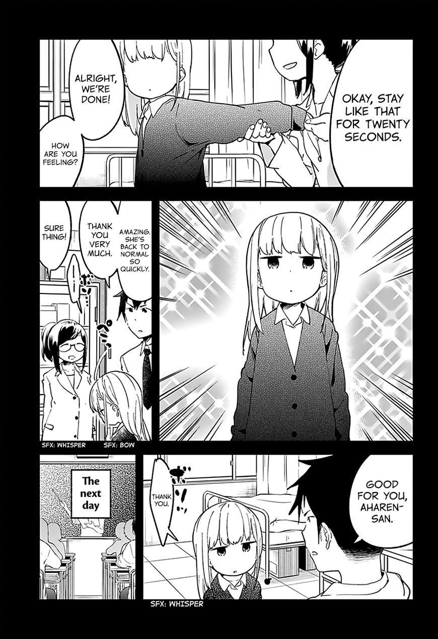 Aharen-San Wa Hakarenai Chapter 11 - Page 14