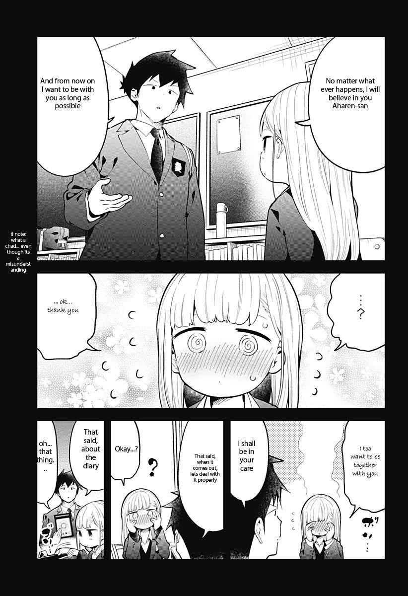 Aharen-San Wa Hakarenai Chapter 110 - Page 12