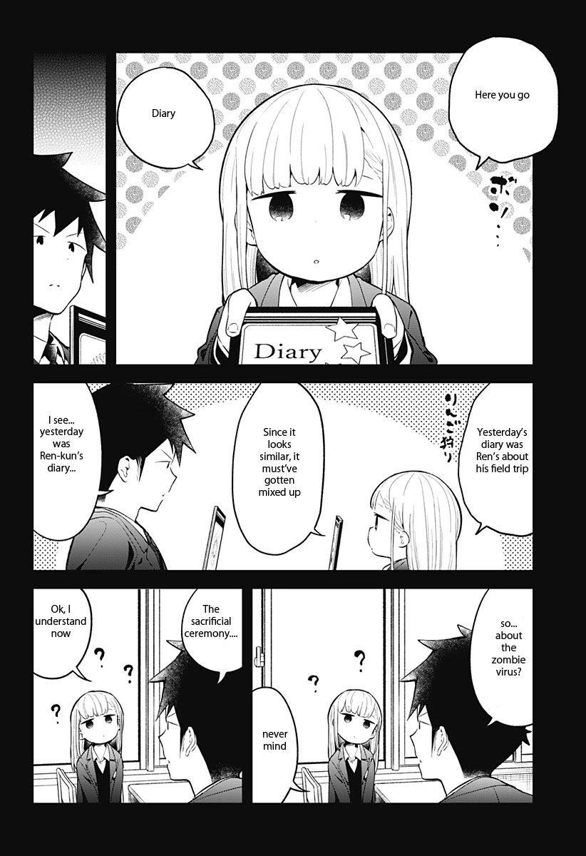 Aharen-San Wa Hakarenai Chapter 110 - Page 13