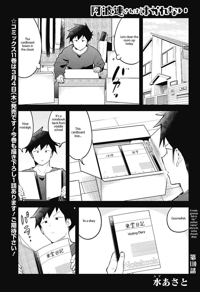 Aharen-San Wa Hakarenai Chapter 110 - Page 2