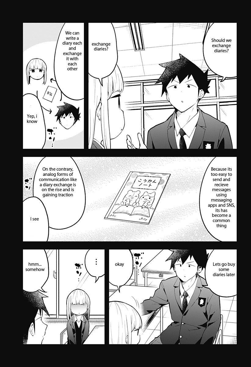 Aharen-San Wa Hakarenai Chapter 110 - Page 4