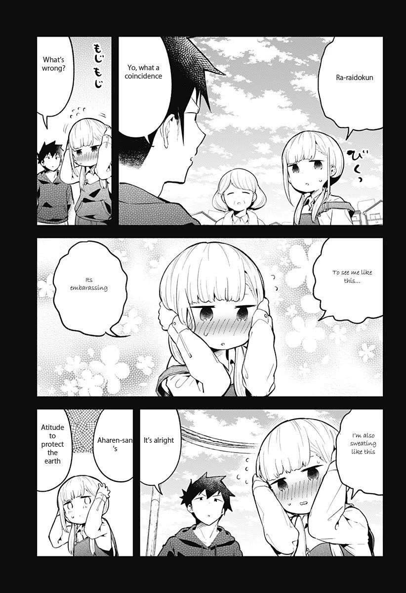 Aharen-San Wa Hakarenai Chapter 111 - Page 16