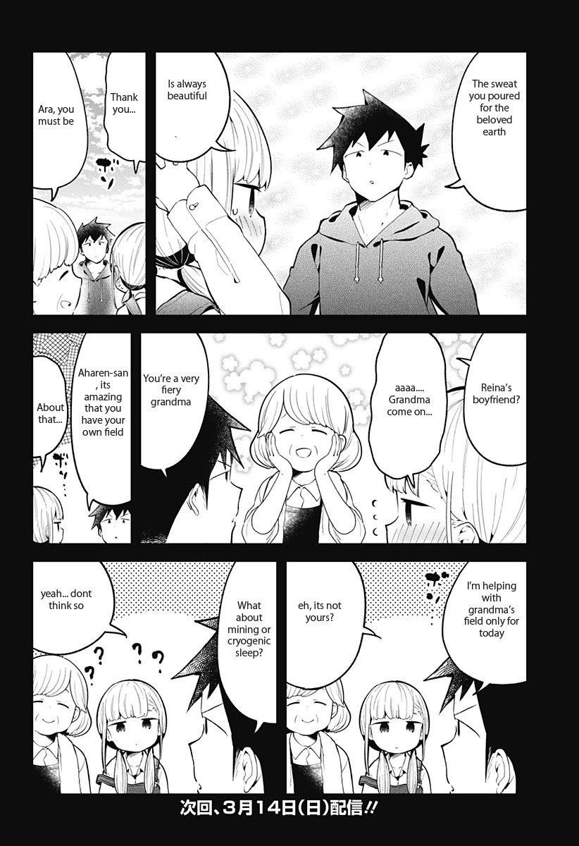 Aharen-San Wa Hakarenai Chapter 111 - Page 17