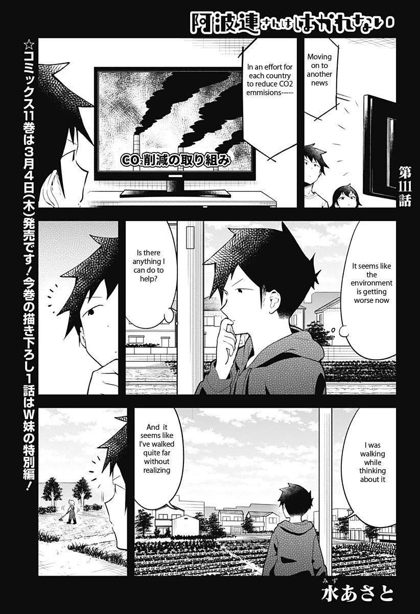 Aharen-San Wa Hakarenai Chapter 111 - Page 2