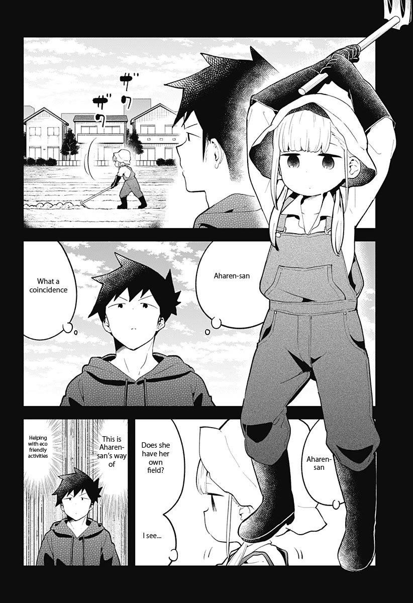 Aharen-San Wa Hakarenai Chapter 111 - Page 3