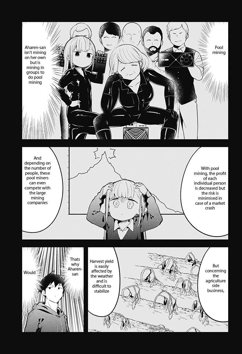 Aharen-San Wa Hakarenai Chapter 111 - Page 6