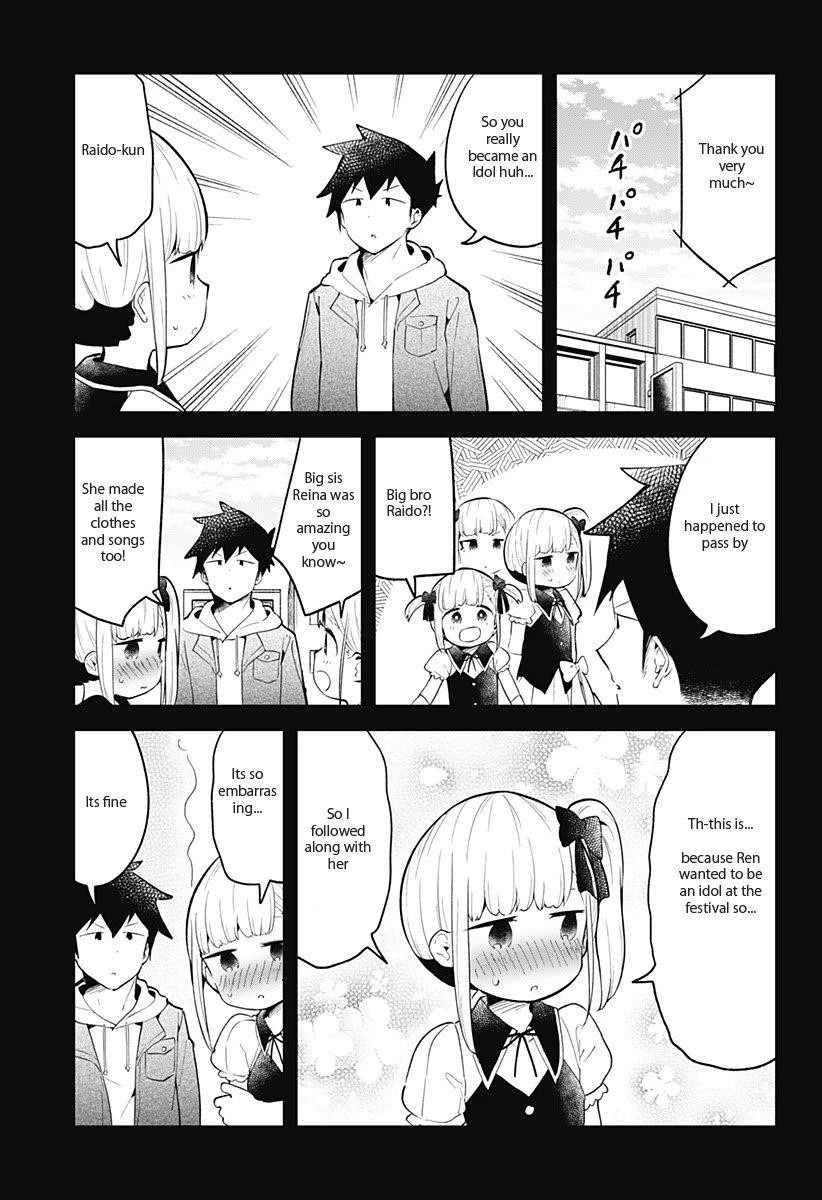 Aharen-San Wa Hakarenai Chapter 112 - Page 14