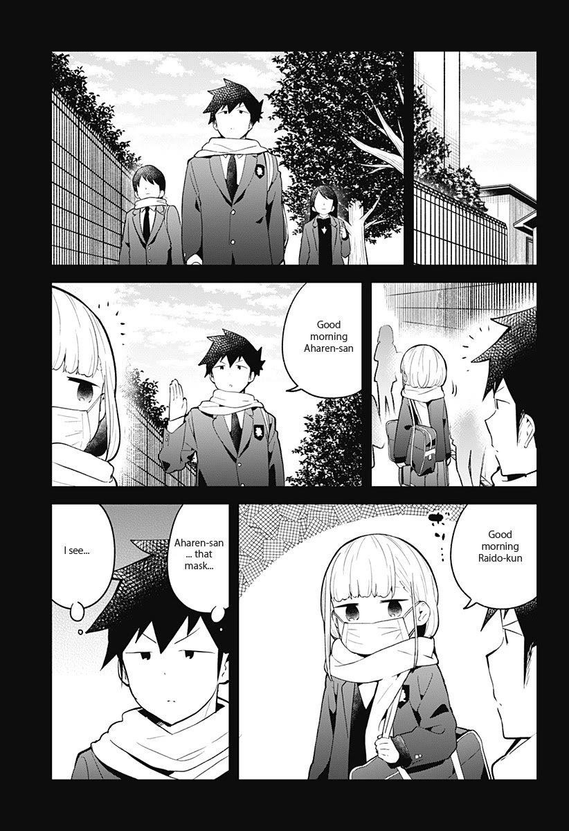 Aharen-San Wa Hakarenai Chapter 112 - Page 16