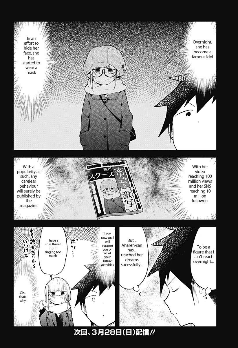 Aharen-San Wa Hakarenai Chapter 112 - Page 17