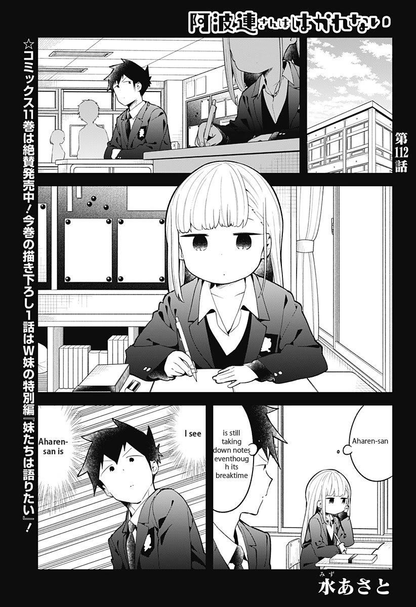 Aharen-San Wa Hakarenai Chapter 112 - Page 2