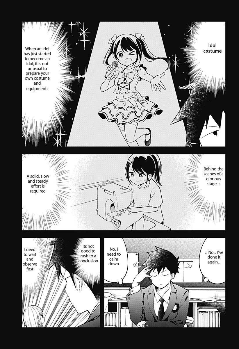 Aharen-San Wa Hakarenai Chapter 112 - Page 6