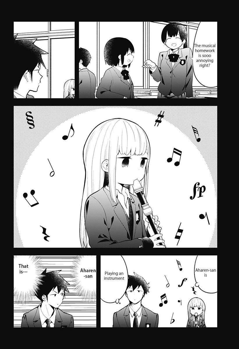 Aharen-San Wa Hakarenai Chapter 112 - Page 7