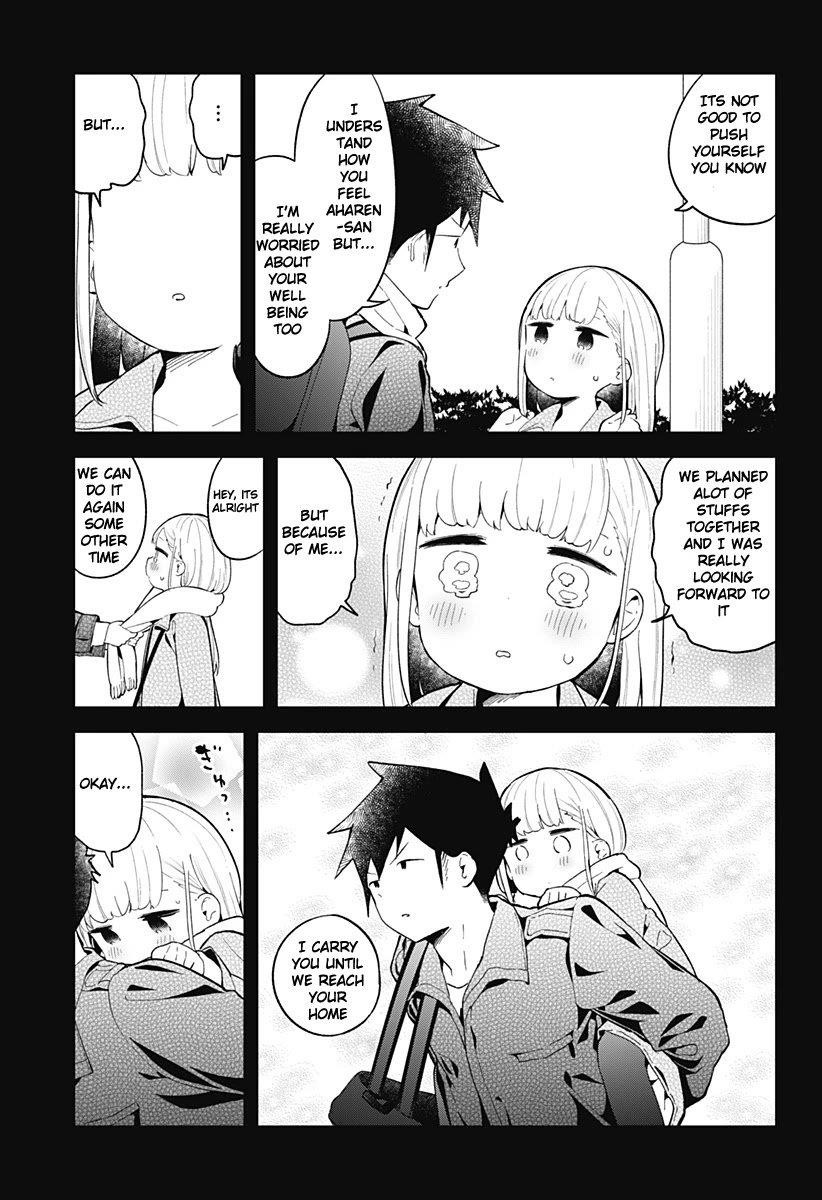 Aharen-San Wa Hakarenai Chapter 114 - Page 12