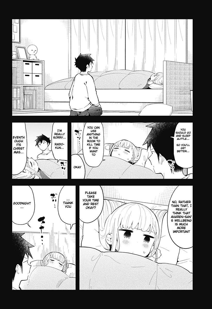 Aharen-San Wa Hakarenai Chapter 114 - Page 15