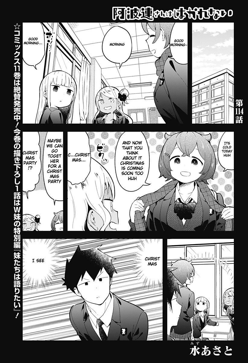 Aharen-San Wa Hakarenai Chapter 114 - Page 2