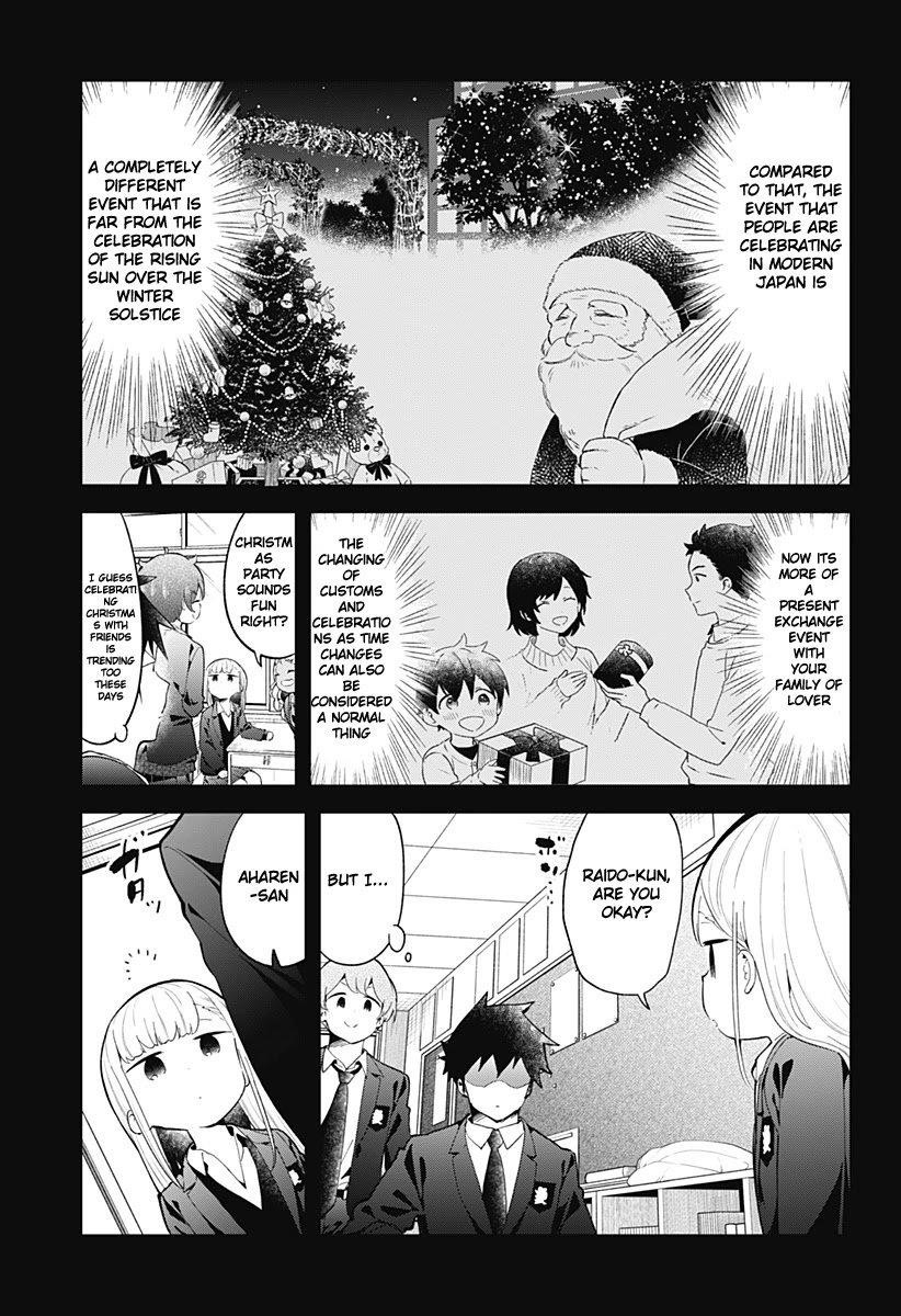 Aharen-San Wa Hakarenai Chapter 114 - Page 4