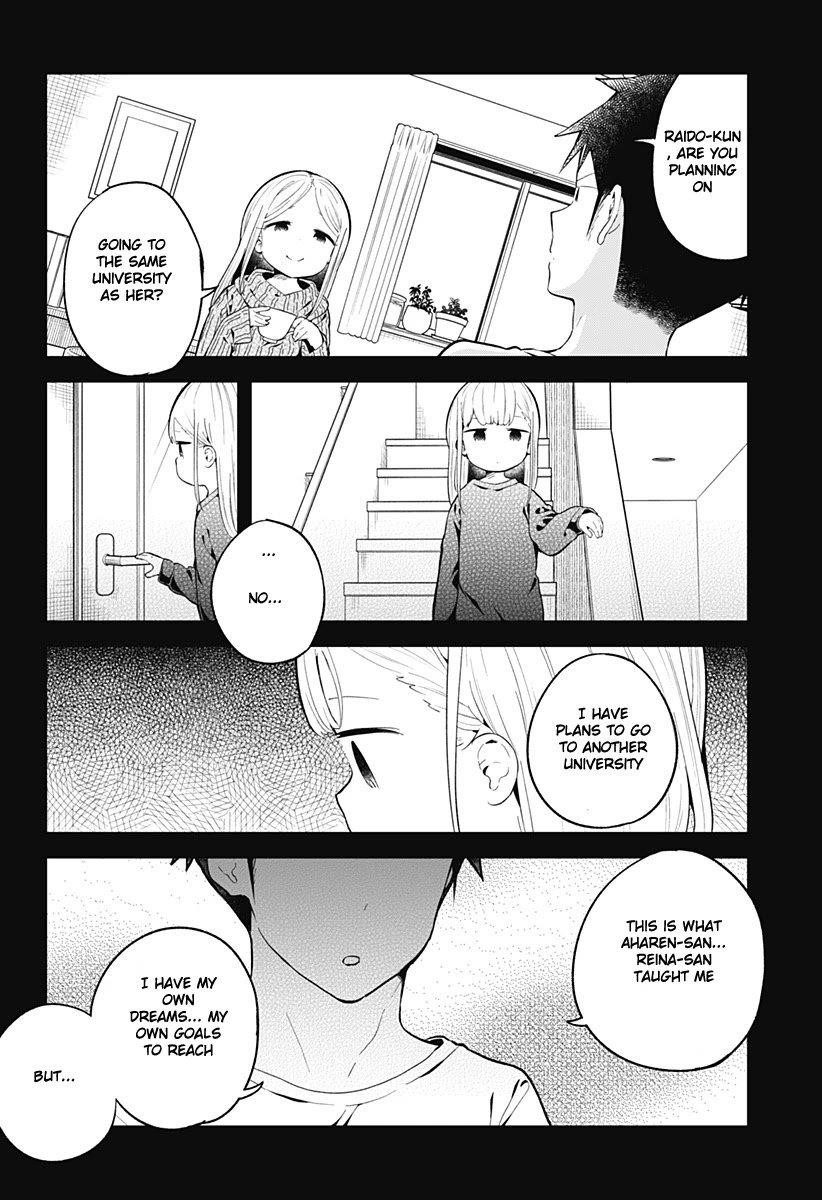 Aharen-San Wa Hakarenai Chapter 115 - Page 15