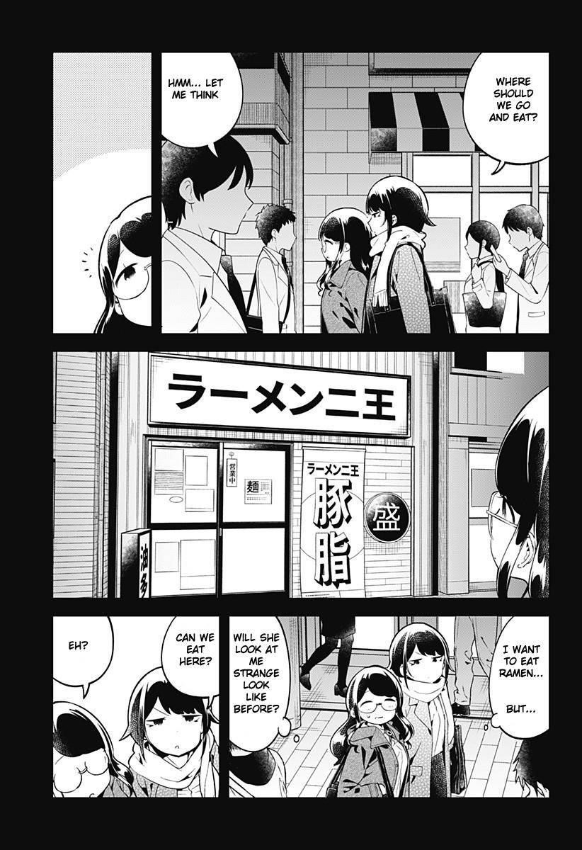 Aharen-San Wa Hakarenai Chapter 116 - Page 14