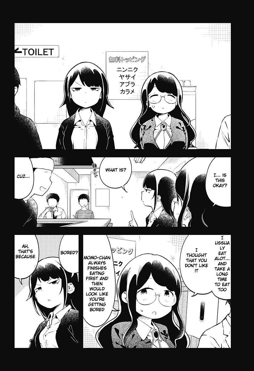 Aharen-San Wa Hakarenai Chapter 116 - Page 15