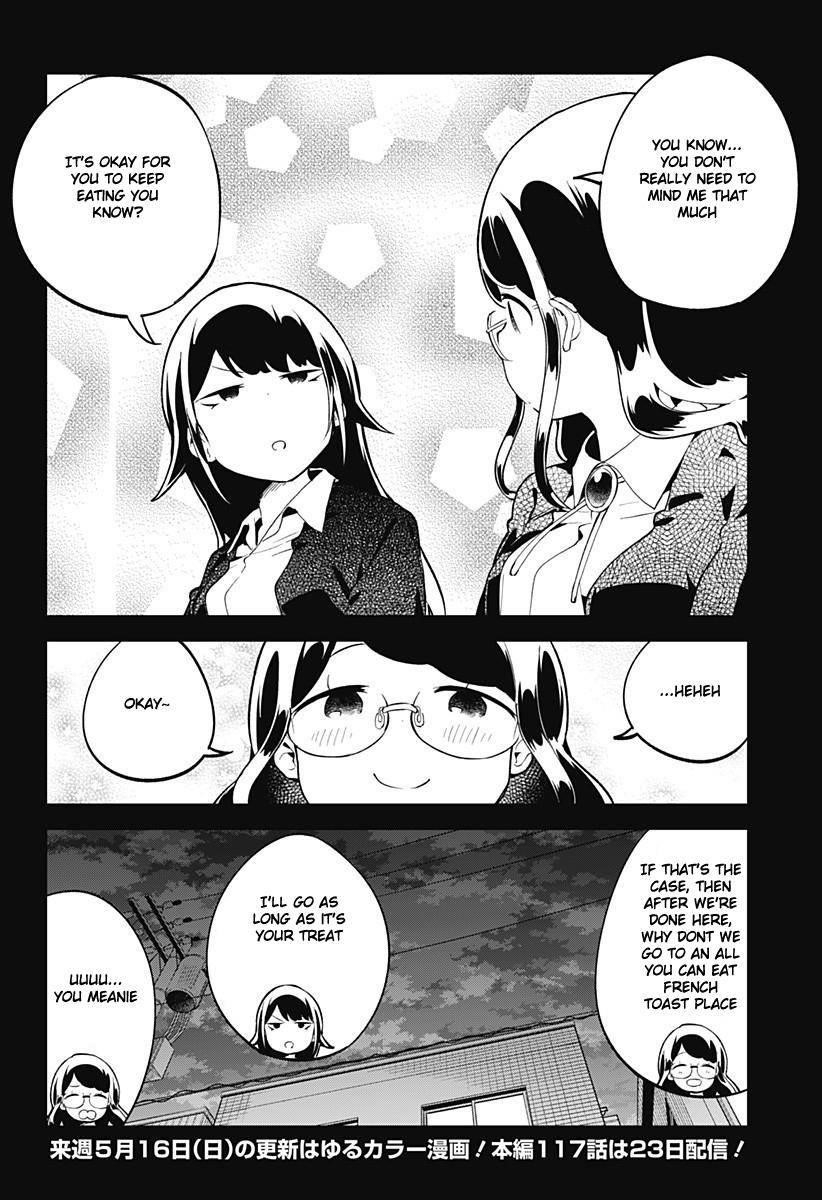 Aharen-San Wa Hakarenai Chapter 116 - Page 17