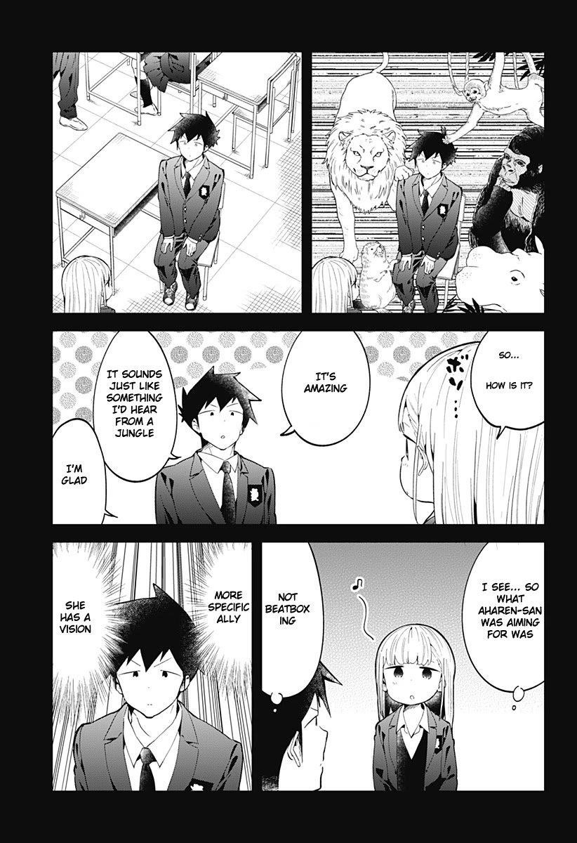 Aharen-San Wa Hakarenai Chapter 117 - Page 10