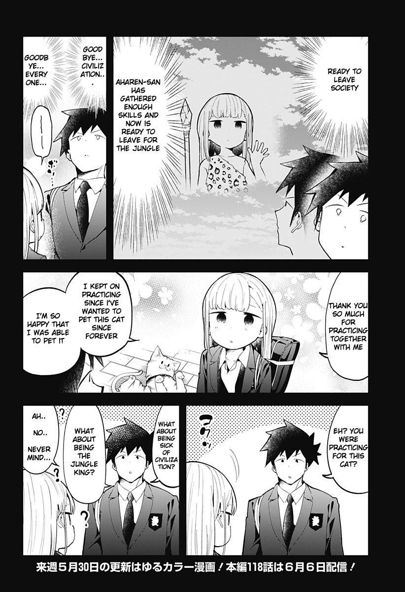 Aharen-San Wa Hakarenai Chapter 117 - Page 17