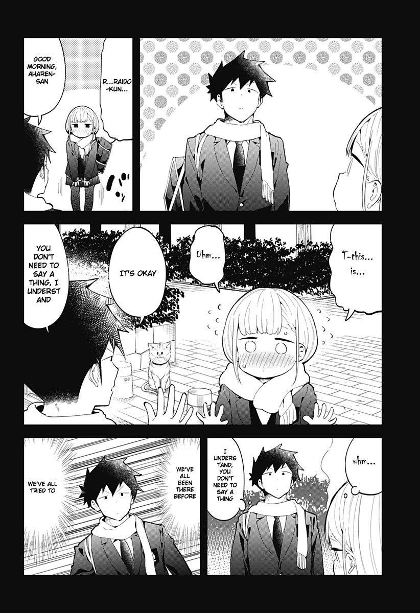 Aharen-San Wa Hakarenai Chapter 117 - Page 3