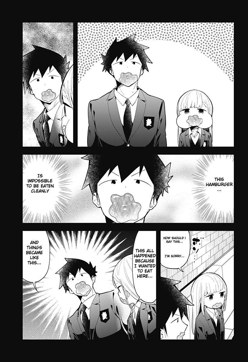 Aharen-San Wa Hakarenai Chapter 118 - Page 12