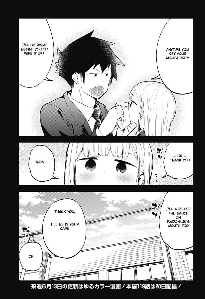 Aharen-San Wa Hakarenai Chapter 118 - Page 14