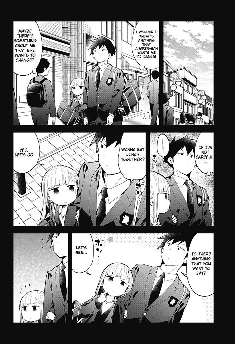 Aharen-San Wa Hakarenai Chapter 118 - Page 3