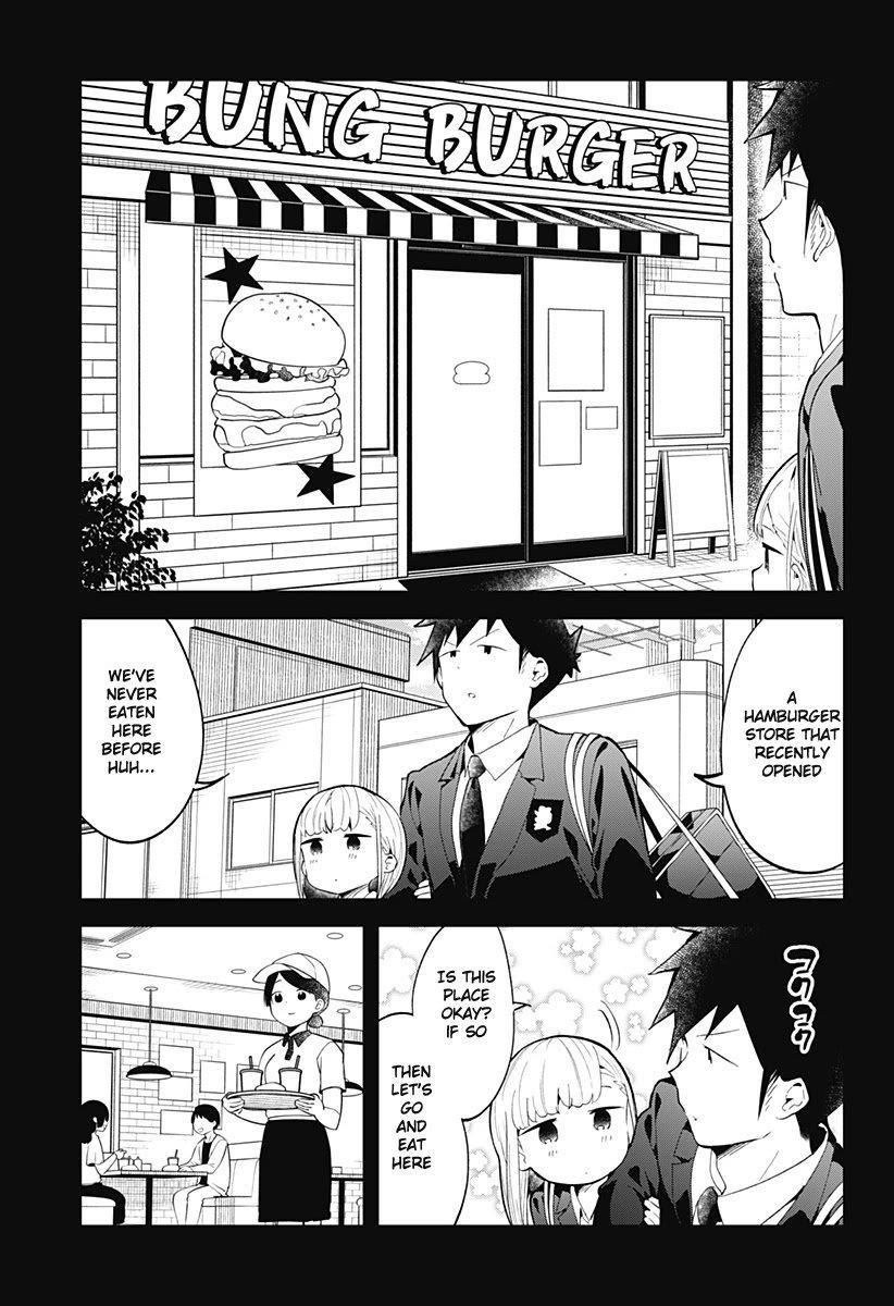 Aharen-San Wa Hakarenai Chapter 118 - Page 4