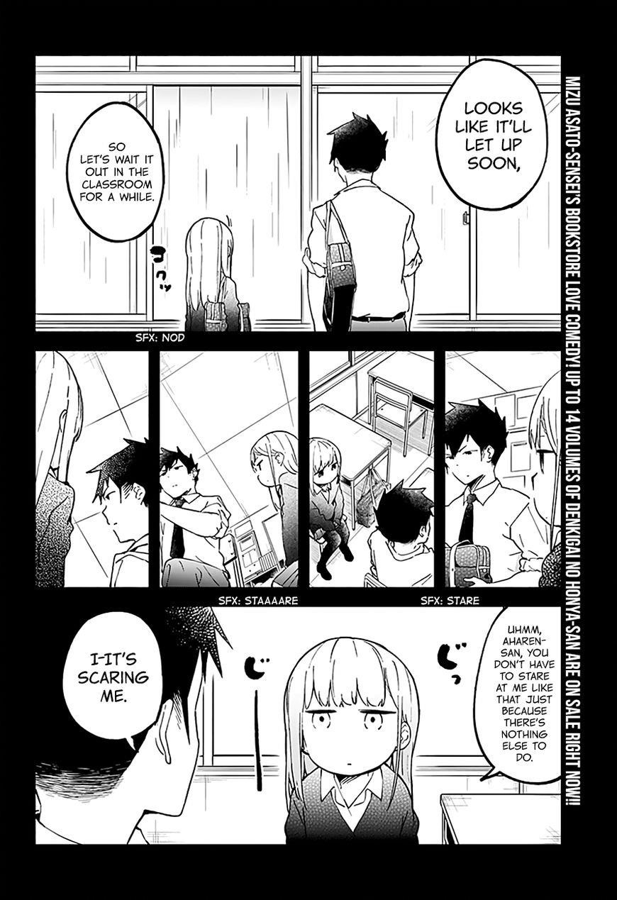 Aharen-San Wa Hakarenai Chapter 12 - Page 3