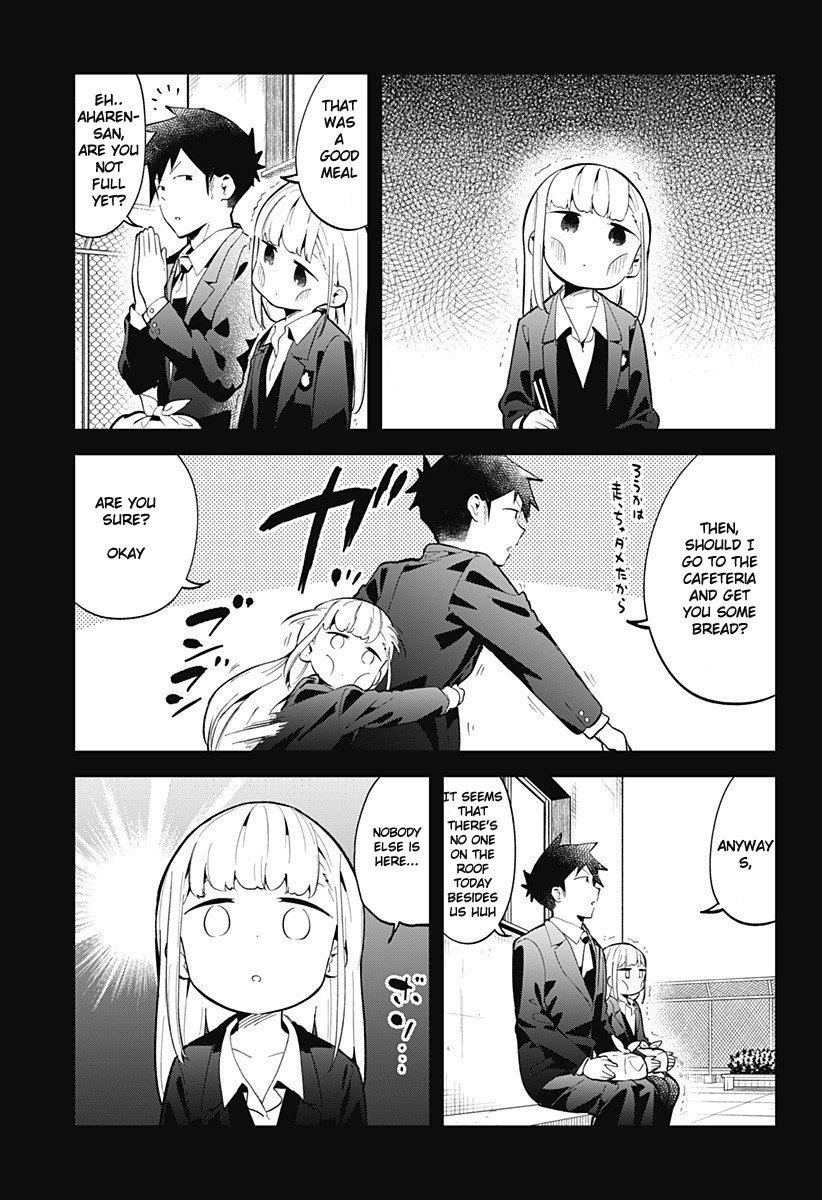 Aharen-San Wa Hakarenai Chapter 121 - Page 12