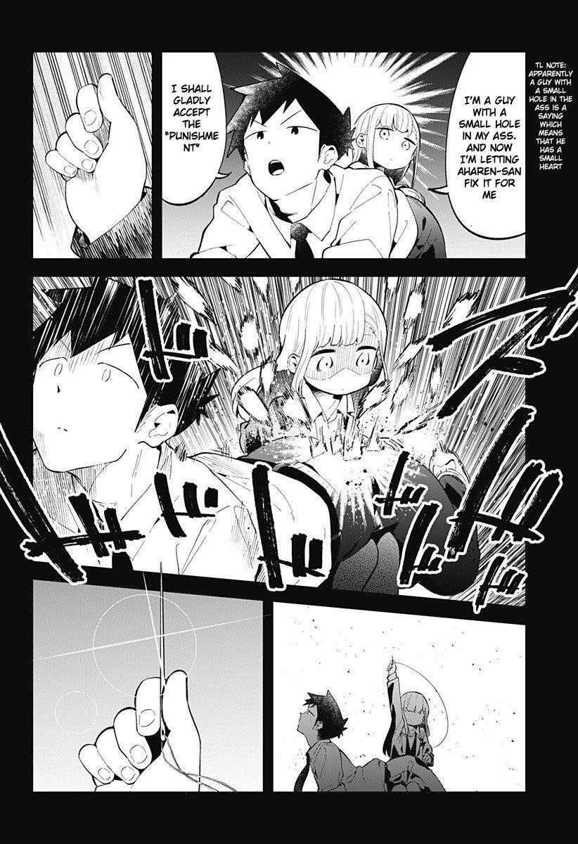 Aharen-San Wa Hakarenai Chapter 121 - Page 15