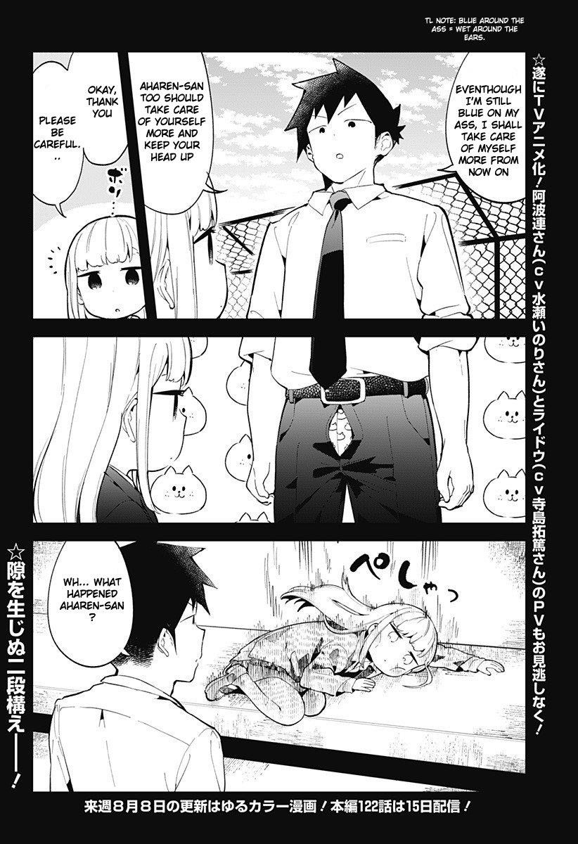 Aharen-San Wa Hakarenai Chapter 121 - Page 17