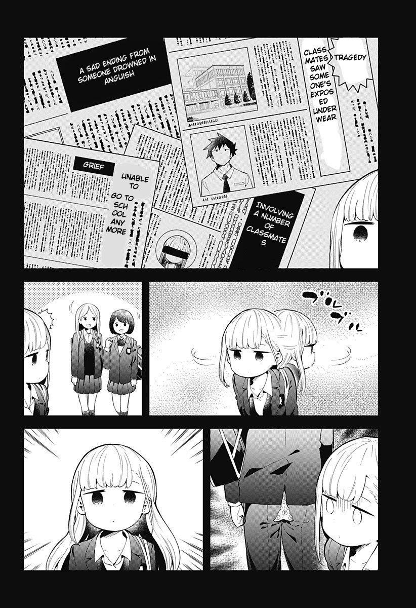 Aharen-San Wa Hakarenai Chapter 121 - Page 5