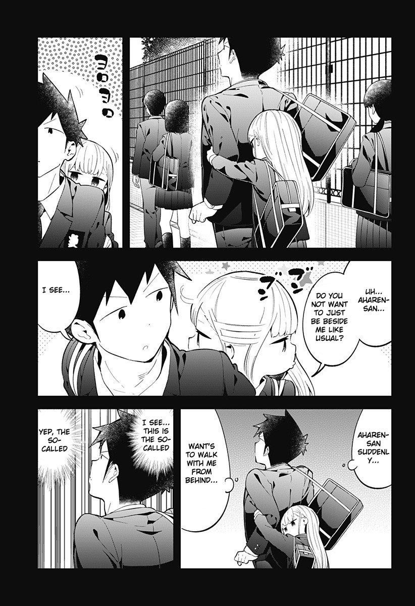 Aharen-San Wa Hakarenai Chapter 121 - Page 6