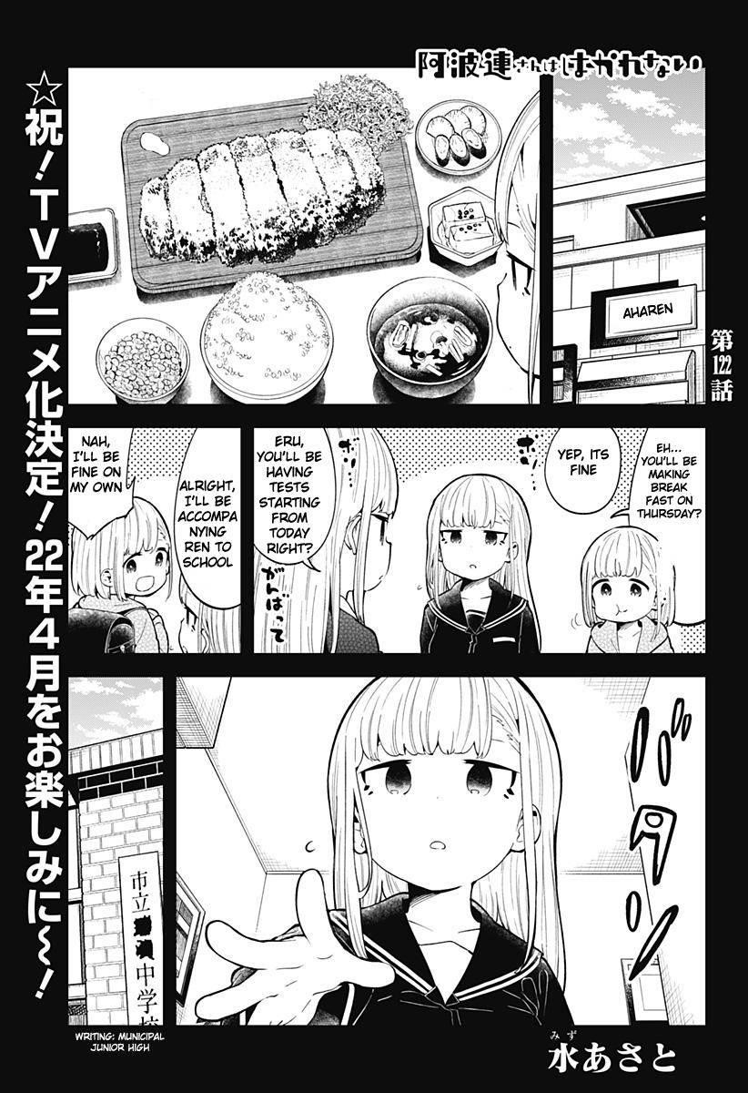 Aharen-San Wa Hakarenai Chapter 122 - Page 2