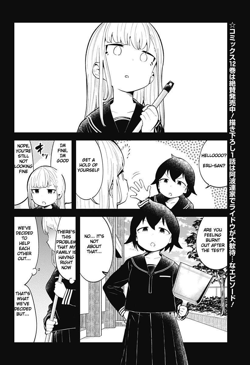 Aharen-San Wa Hakarenai Chapter 122 - Page 3