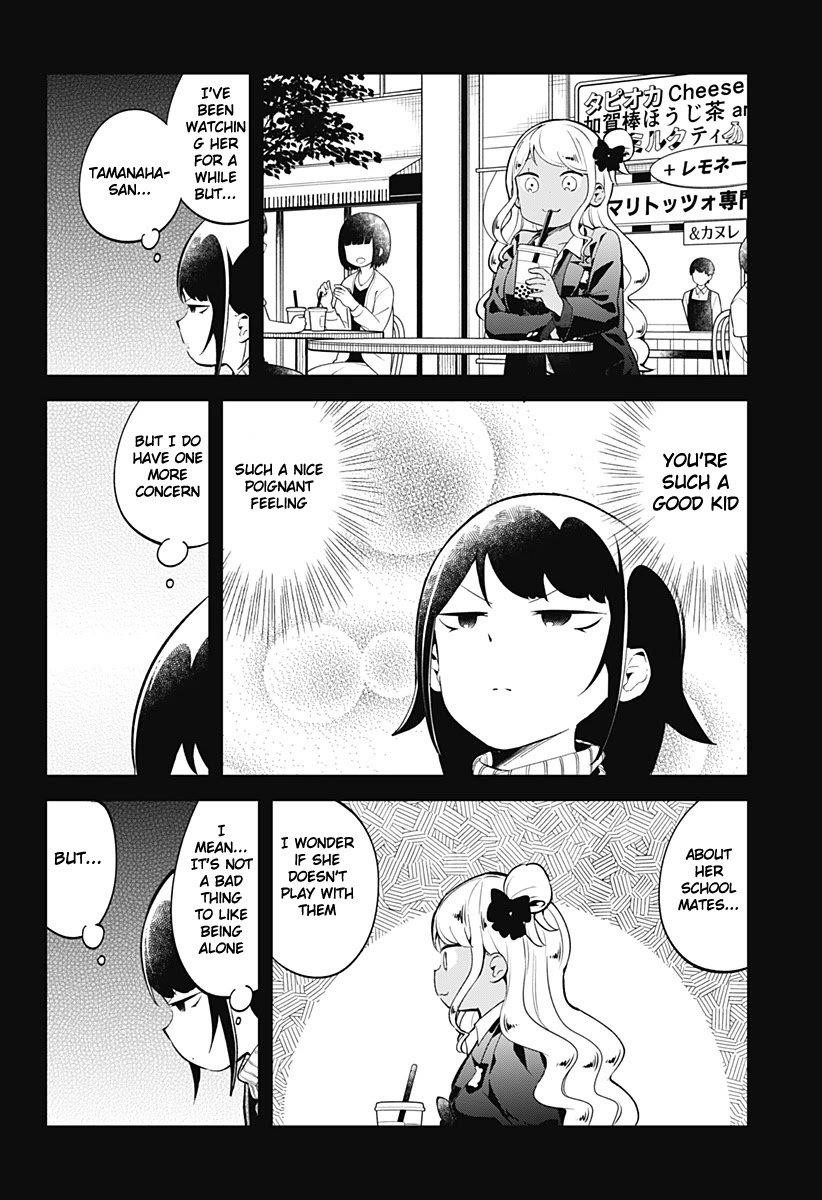 Aharen-San Wa Hakarenai Chapter 123 - Page 11