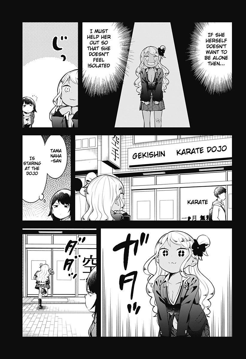 Aharen-San Wa Hakarenai Chapter 123 - Page 12