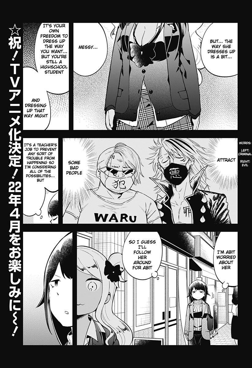 Aharen-San Wa Hakarenai Chapter 123 - Page 4